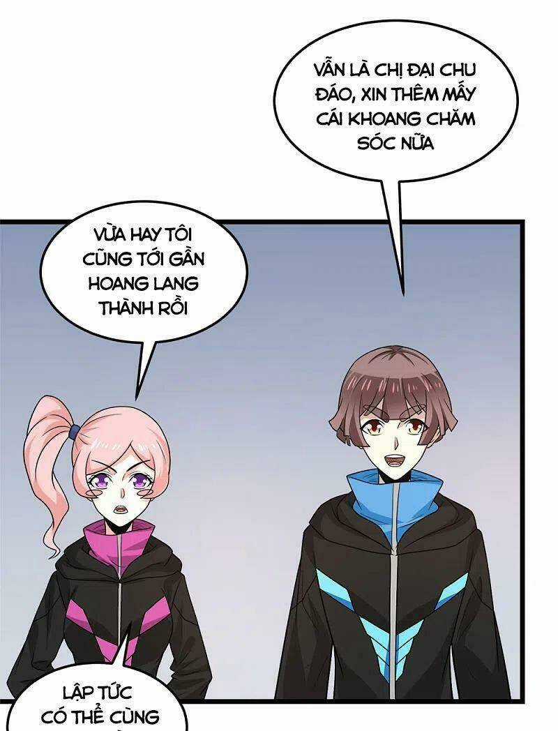 Kiếm Vũ Chapter 213 trang 17