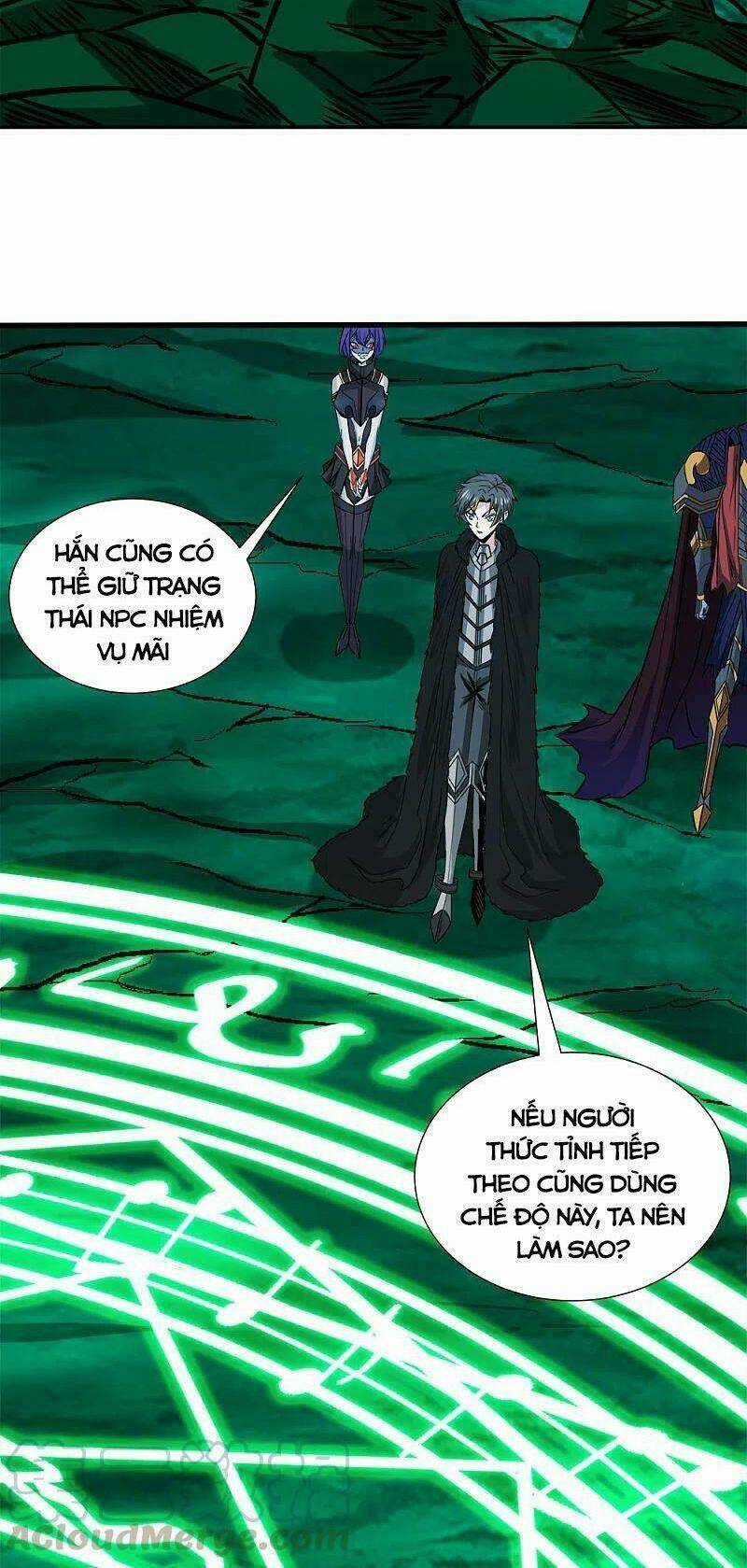 Kiếm Vũ Chapter 213 trang 3