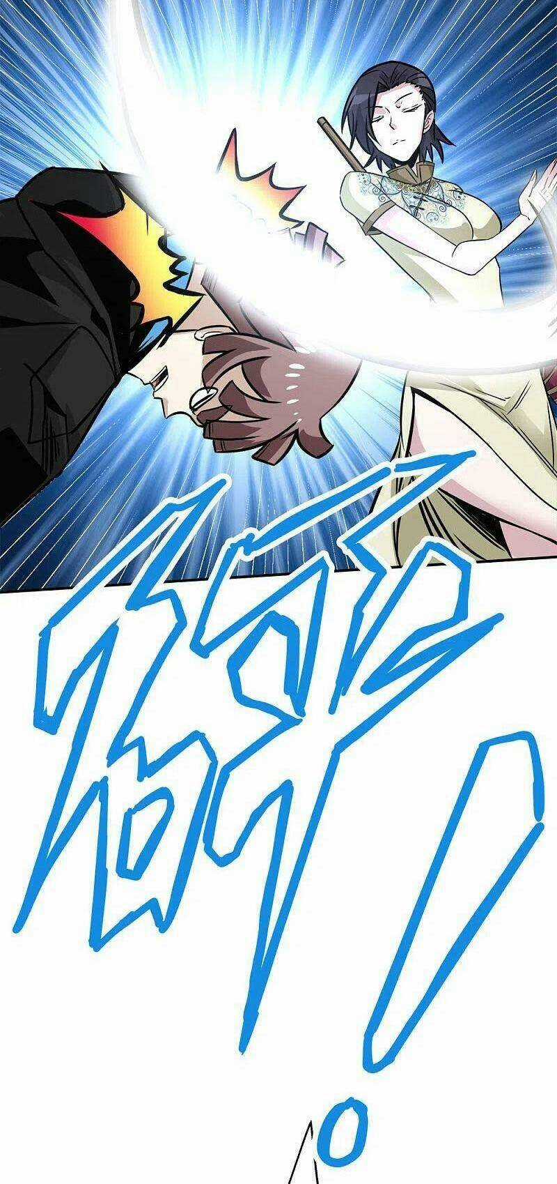 Kiếm Vũ Chapter 213 trang 40