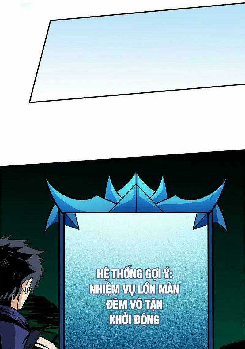 Kiếm Vũ Chapter 213 trang 7