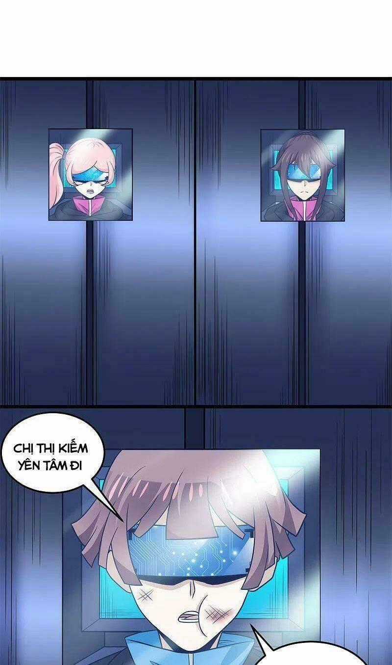 Kiếm Vũ Chapter 214 trang 0