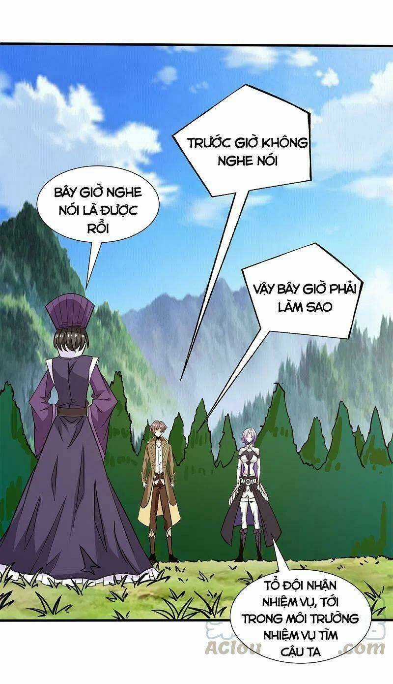 Kiếm Vũ Chapter 214 trang 12