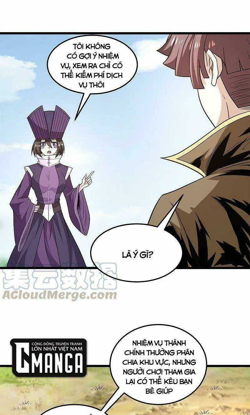 Kiếm Vũ Chapter 214 trang 6