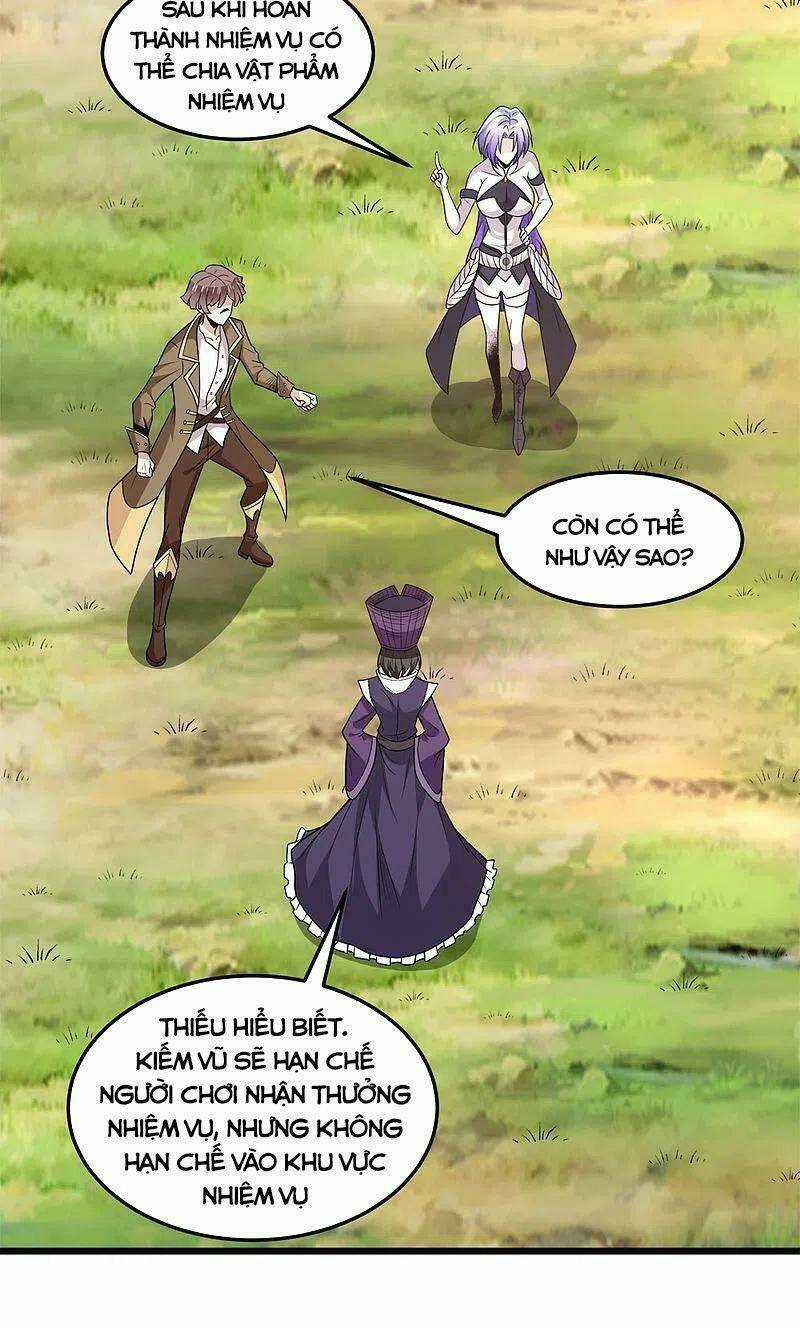 Kiếm Vũ Chapter 214 trang 7