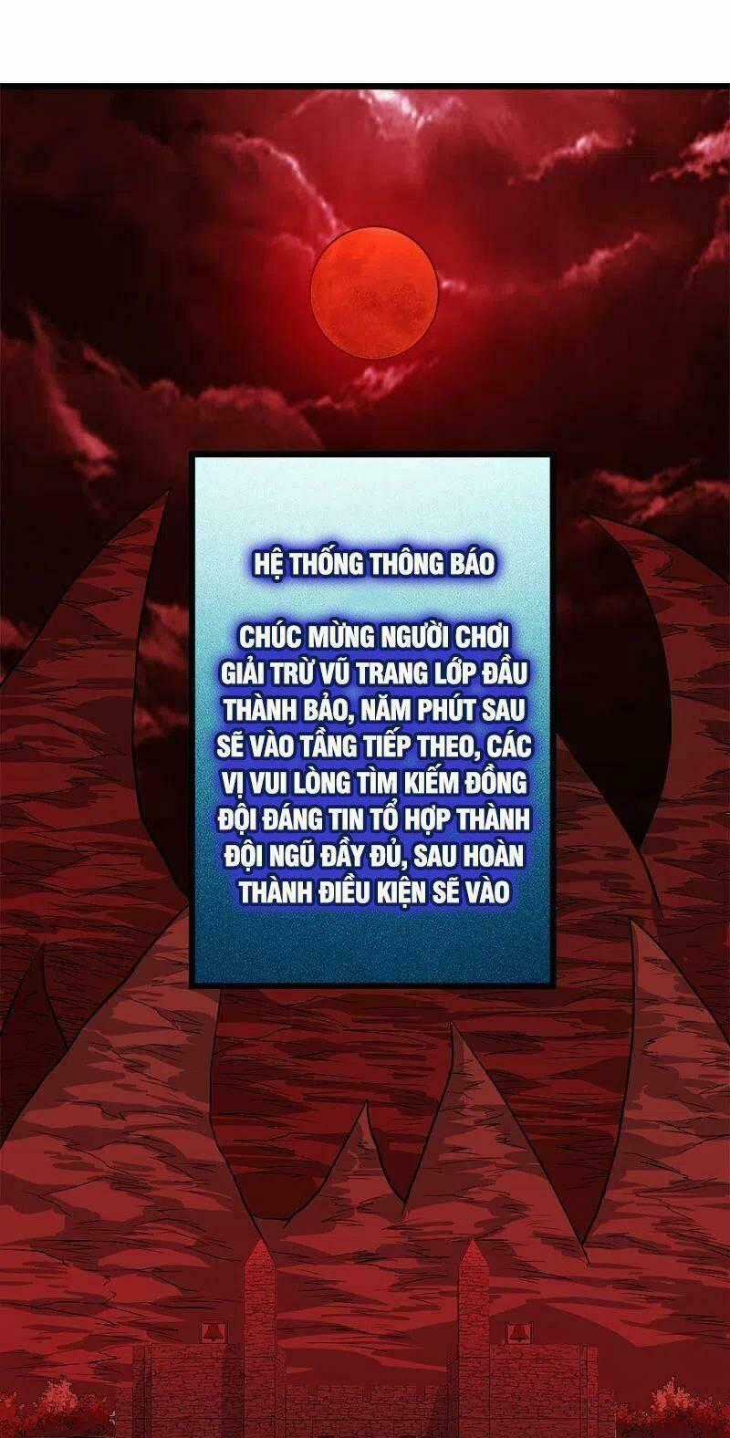 Kiếm Vũ Chapter 215 trang 0