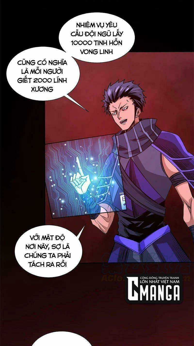 Kiếm Vũ Chapter 215 trang 12