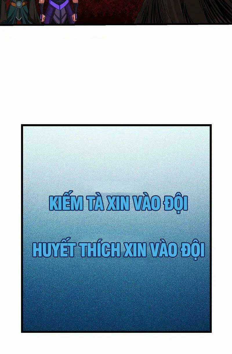 Kiếm Vũ Chapter 215 trang 7