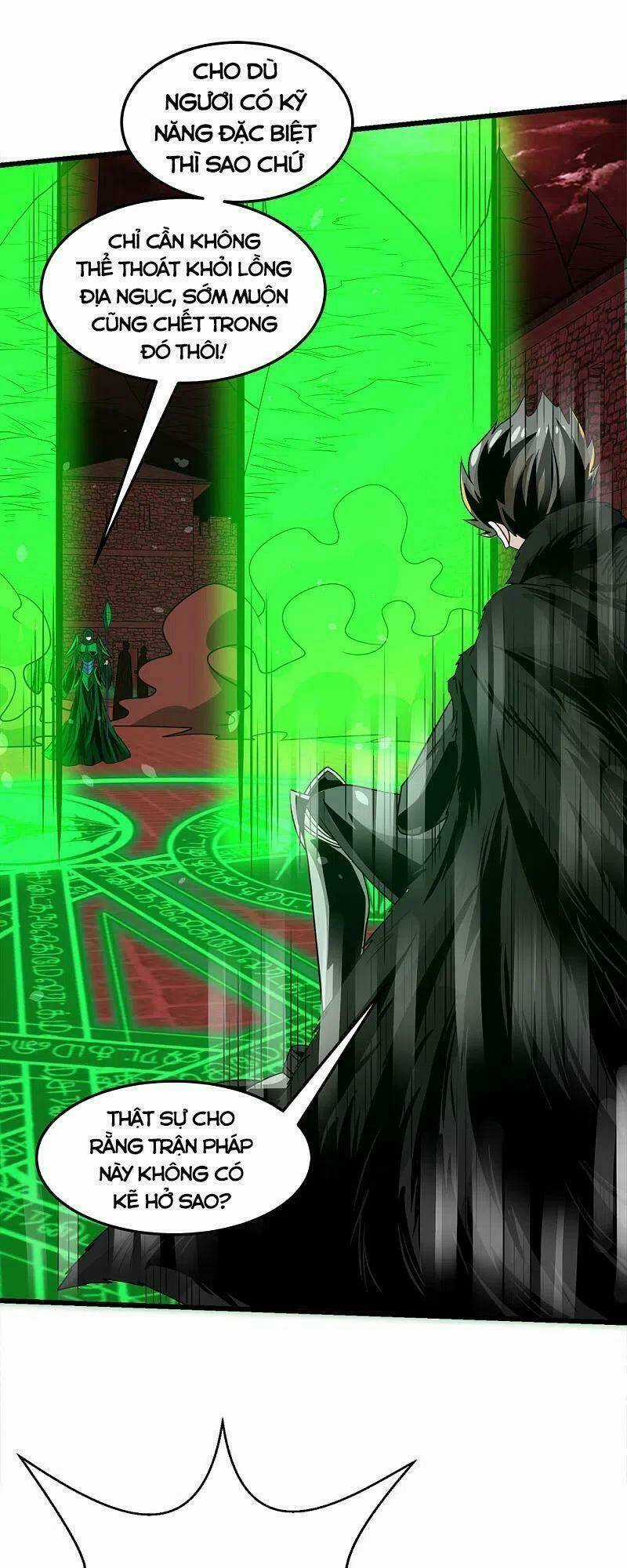 Kiếm Vũ Chapter 216 trang 14