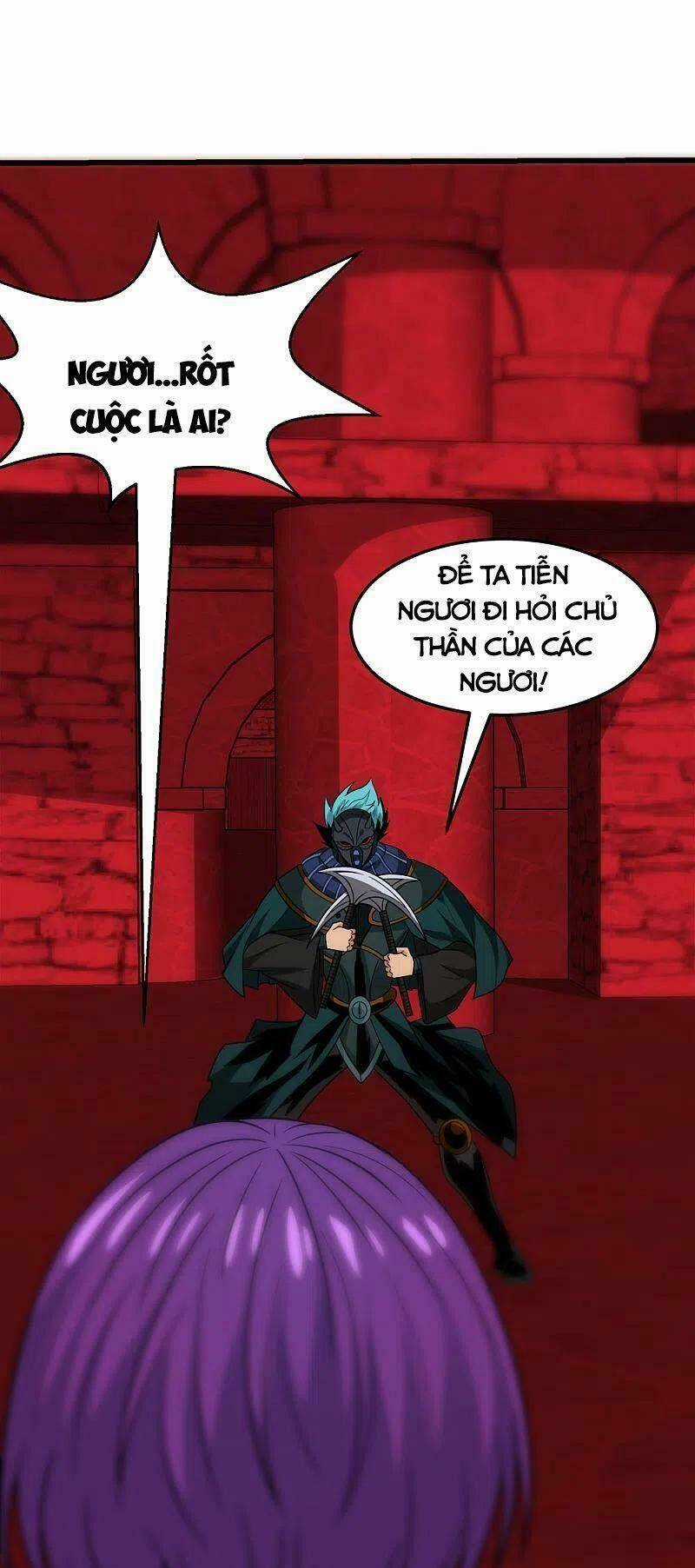 Kiếm Vũ Chapter 216 trang 25