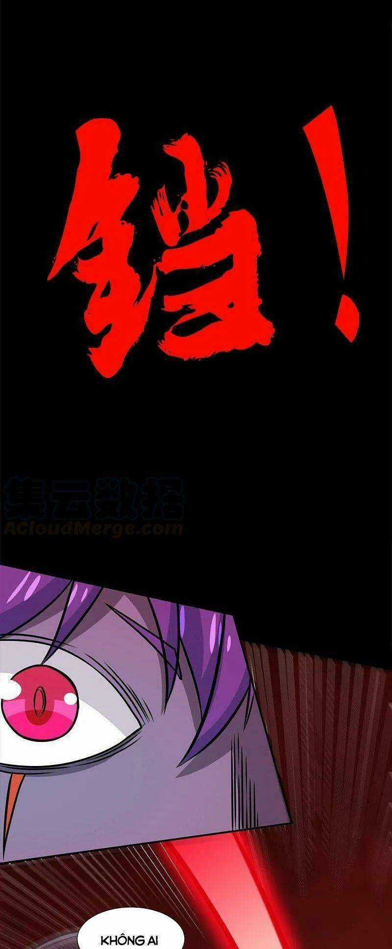 Kiếm Vũ Chapter 216 trang 35