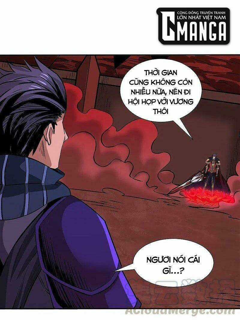 Kiếm Vũ Chapter 217 trang 13