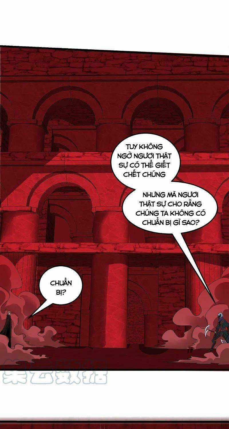 Kiếm Vũ Chapter 217 trang 2