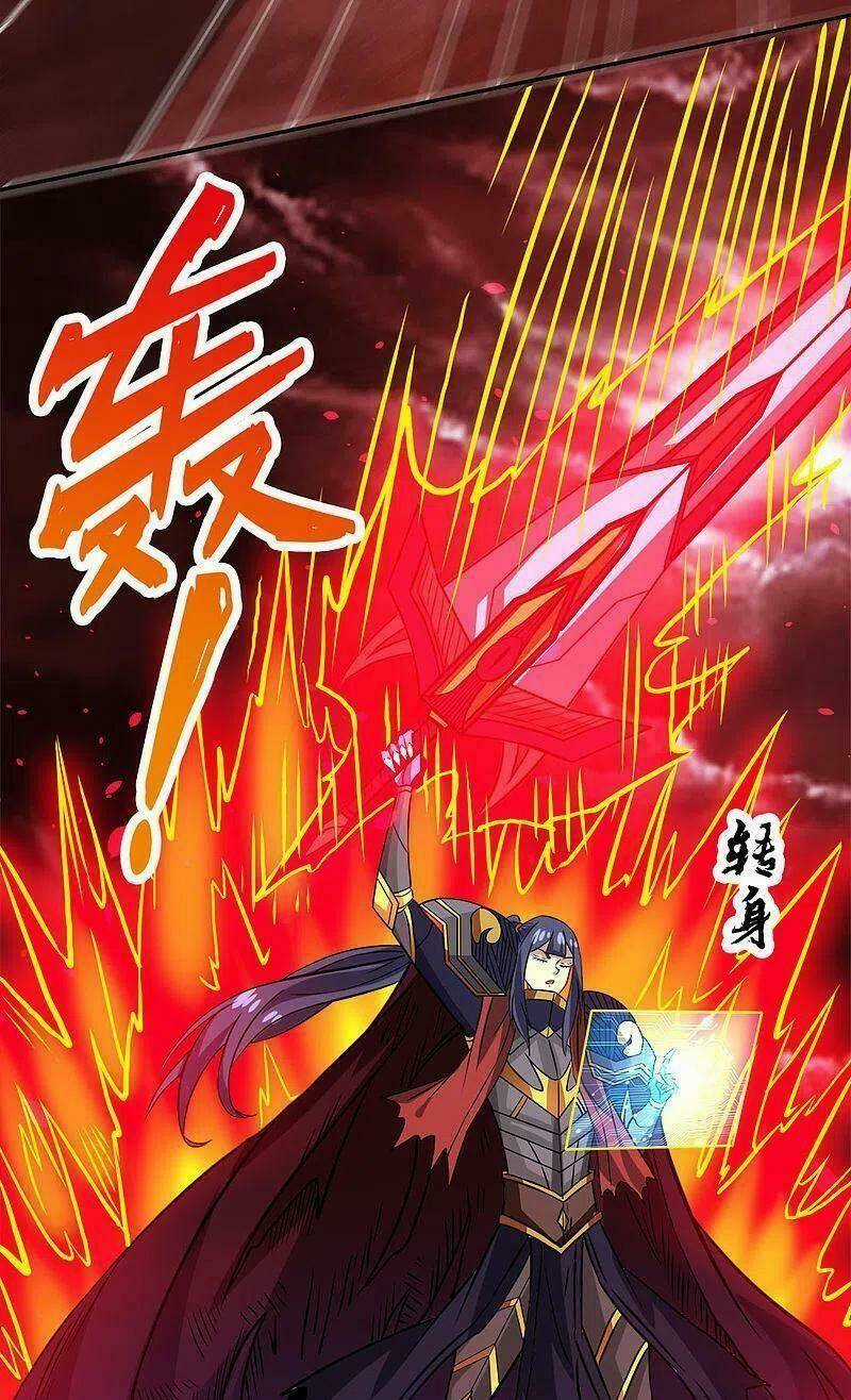 Kiếm Vũ Chapter 217 trang 20