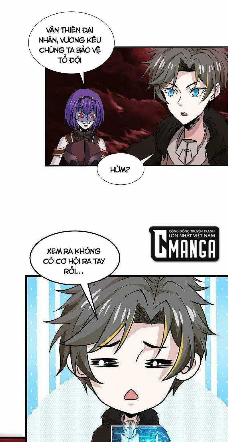 Kiếm Vũ Chapter 217 trang 22