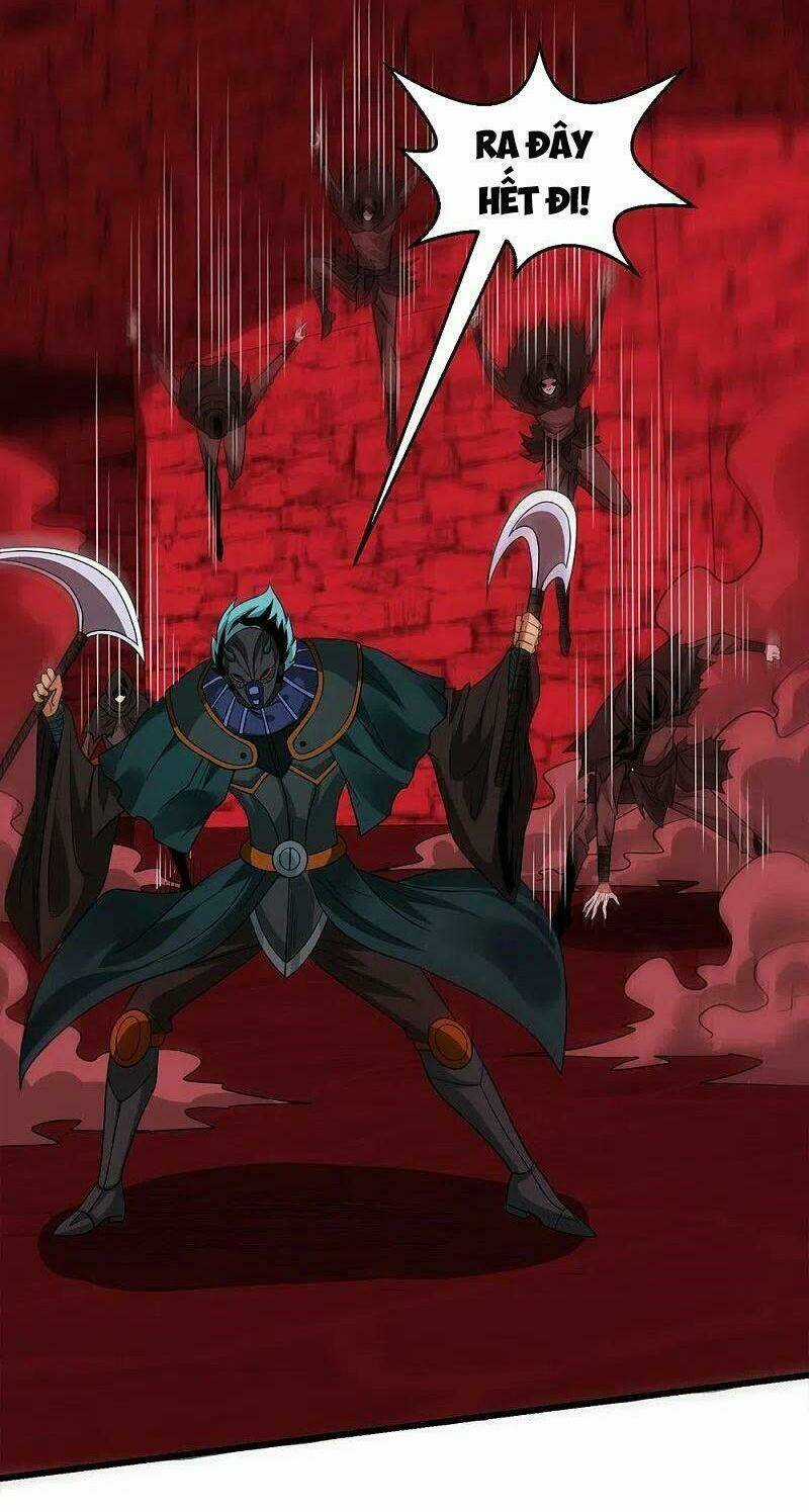 Kiếm Vũ Chapter 217 trang 3