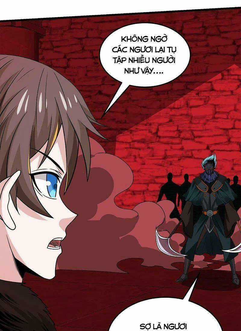 Kiếm Vũ Chapter 217 trang 4