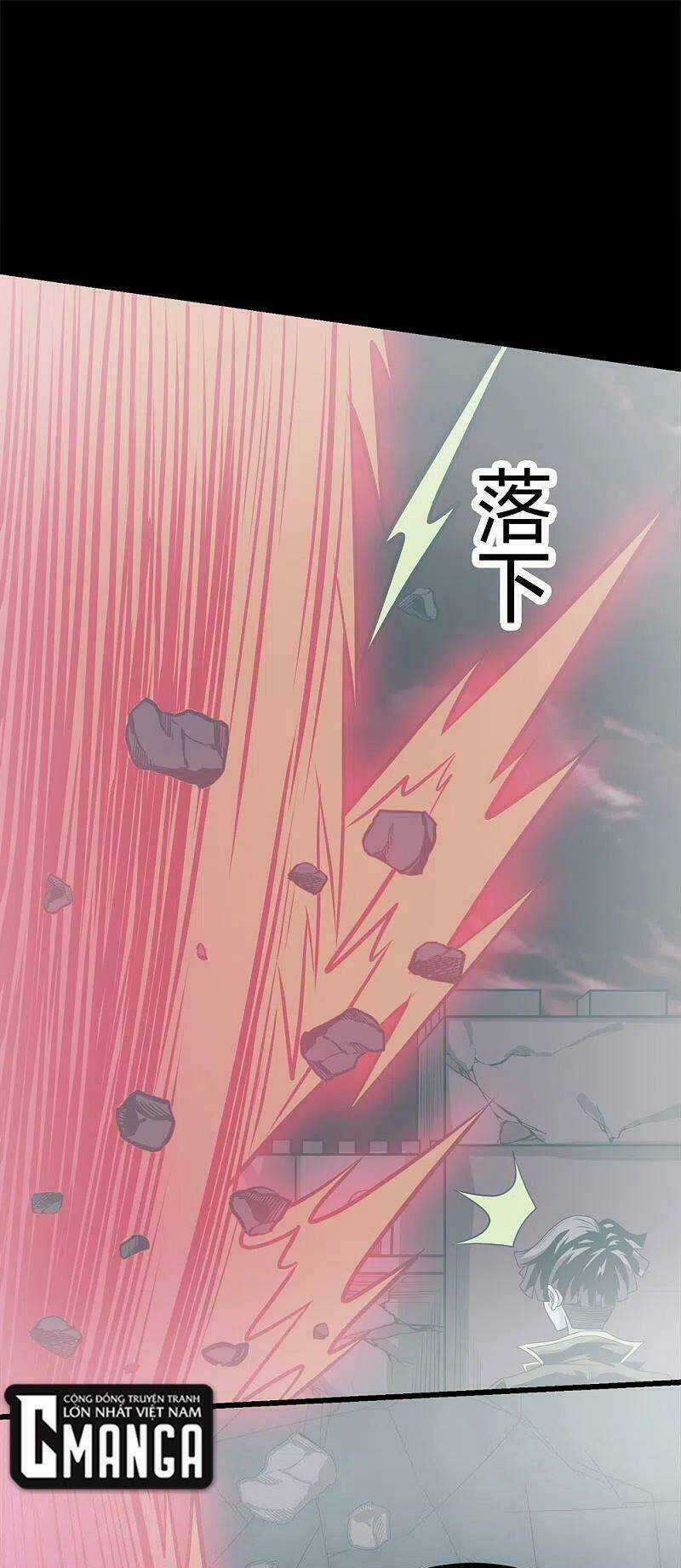 Kiếm Vũ Chapter 218 trang 10