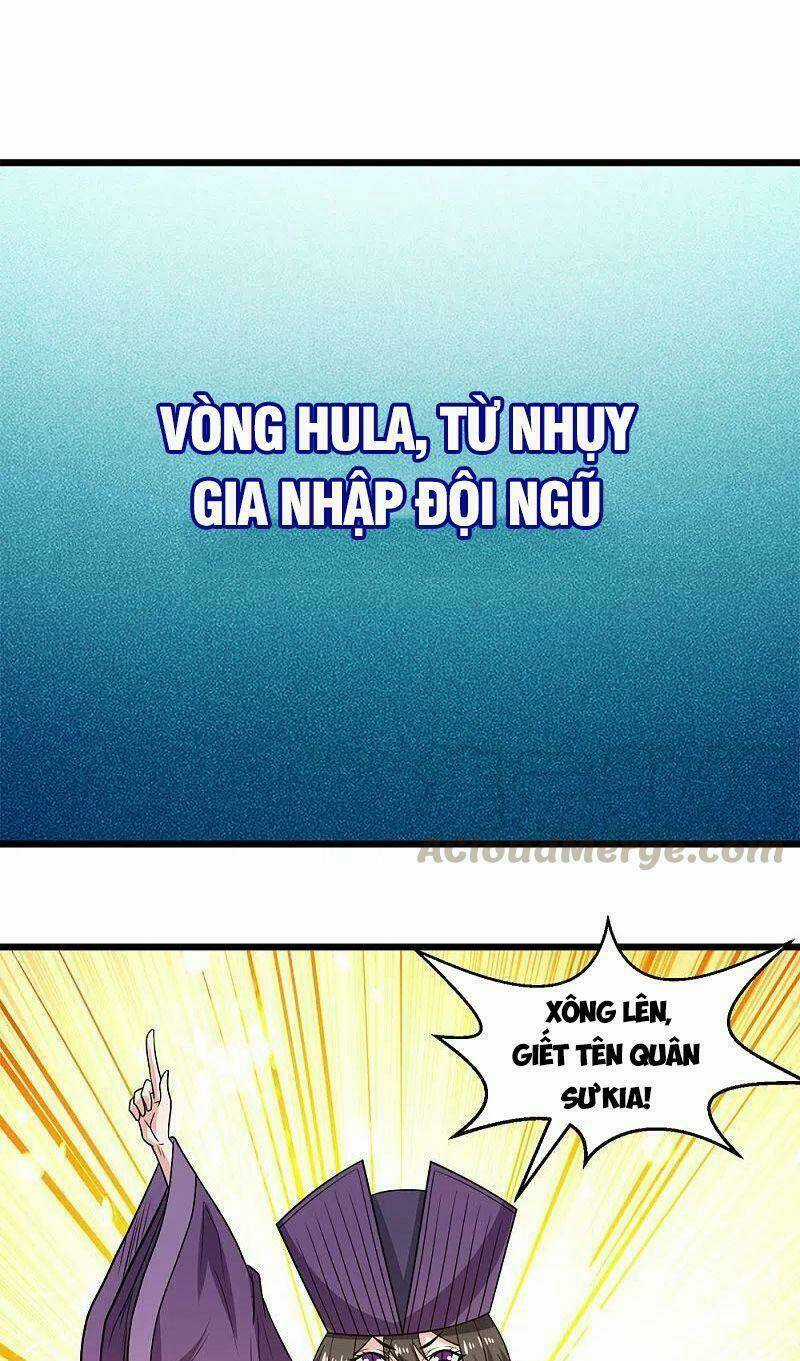 Kiếm Vũ Chapter 218 trang 16