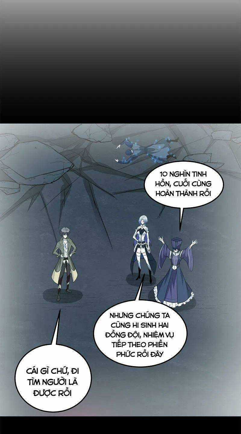 Kiếm Vũ Chapter 218 trang 8