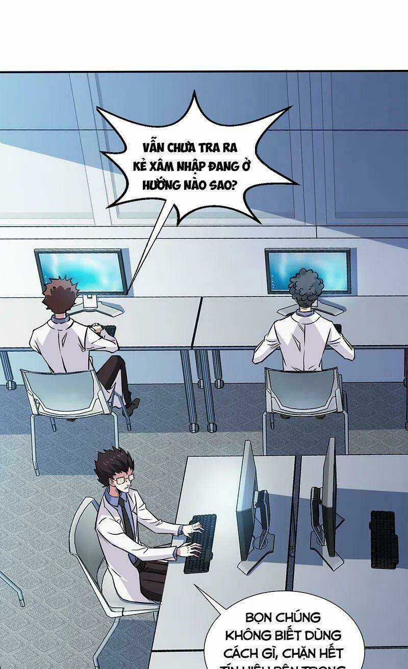 Kiếm Vũ Chapter 219 trang 2