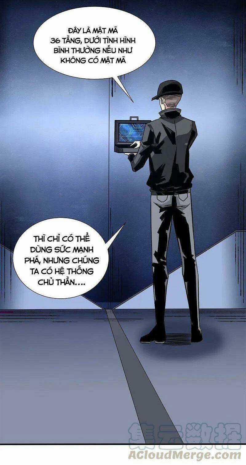 Kiếm Vũ Chapter 219 trang 25