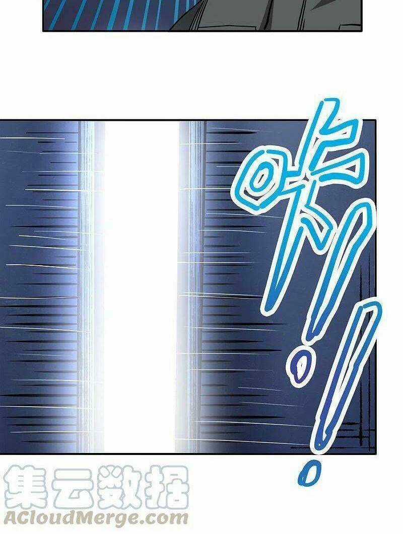 Kiếm Vũ Chapter 219 trang 27