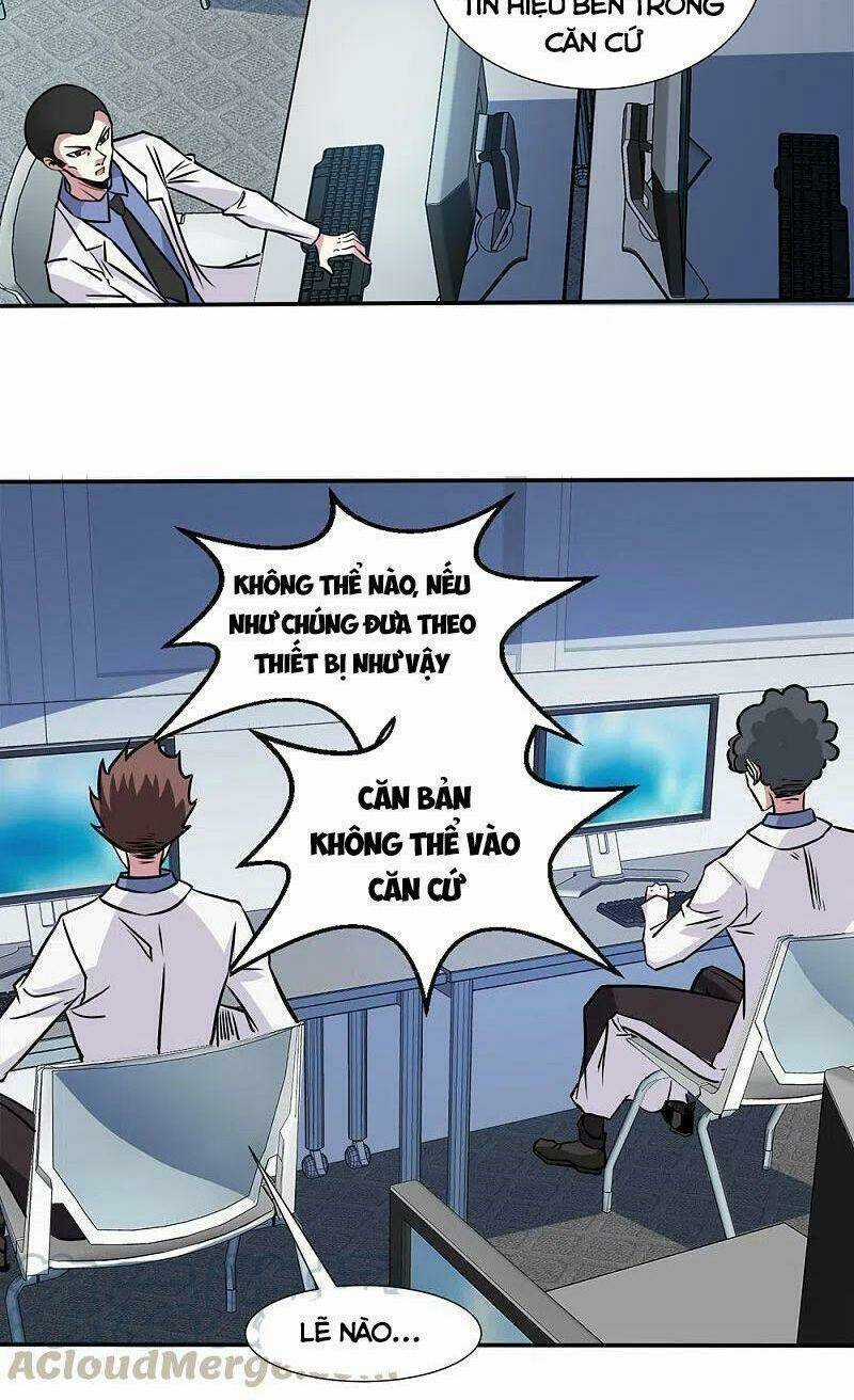 Kiếm Vũ Chapter 219 trang 3