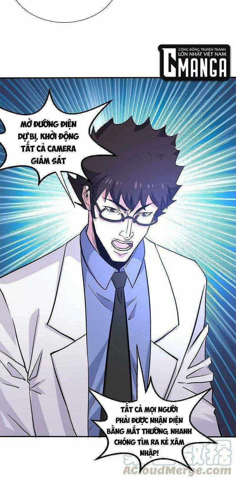 Kiếm Vũ Chapter 219 trang 5