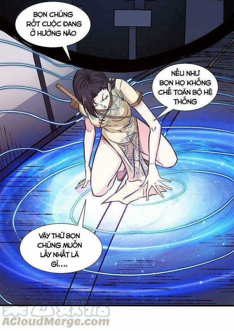 Kiếm Vũ Chapter 219 trang 8