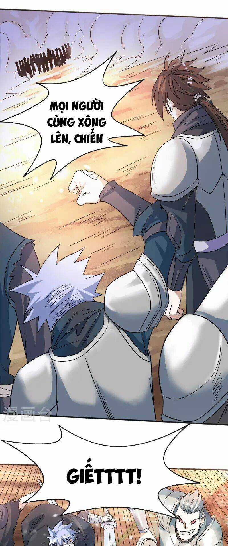 Kiếm Vũ Chapter 22 trang 18