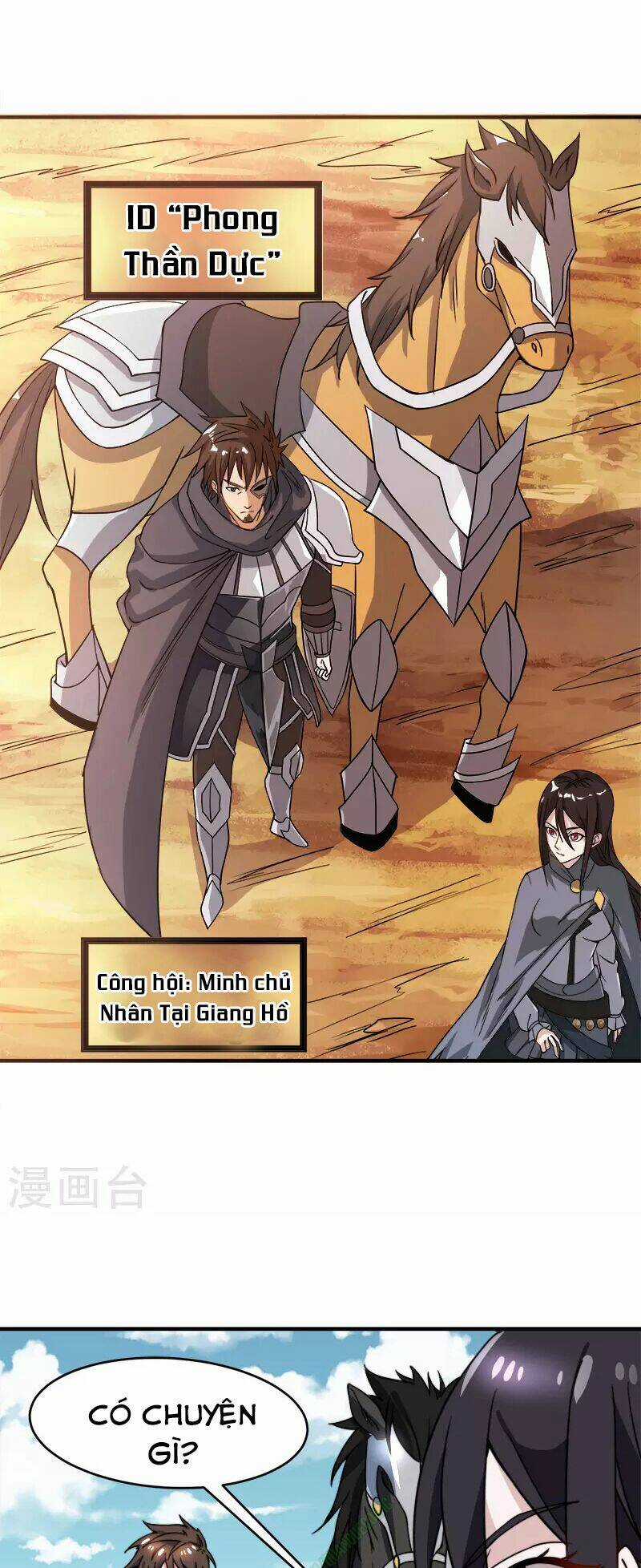 Kiếm Vũ Chapter 22 trang 2