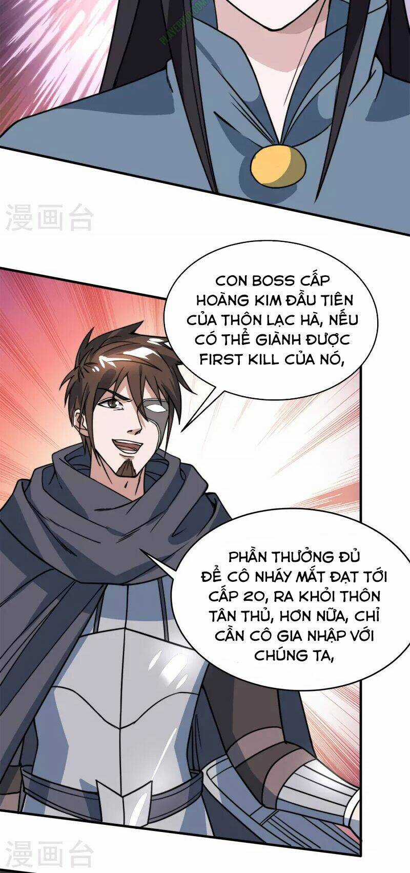 Kiếm Vũ Chapter 22 trang 5