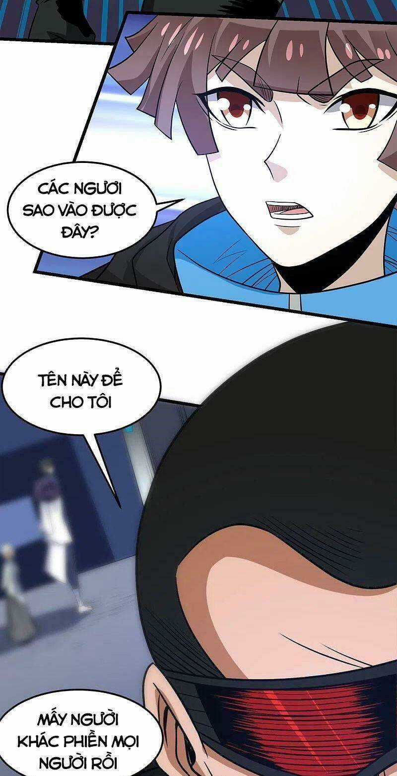 Kiếm Vũ Chapter 220 trang 19