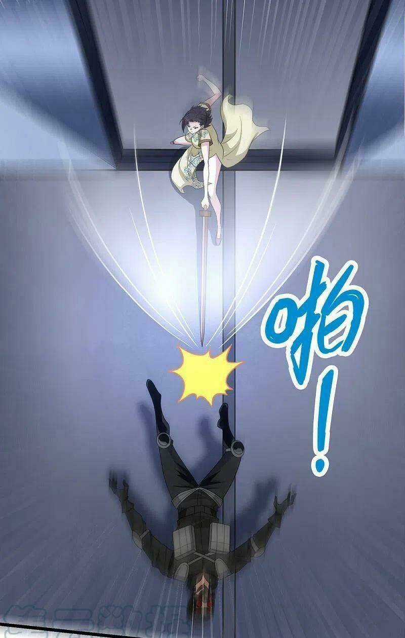 Kiếm Vũ Chapter 220 trang 21