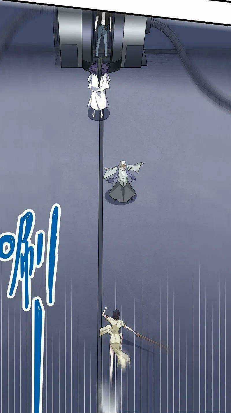 Kiếm Vũ Chapter 220 trang 25