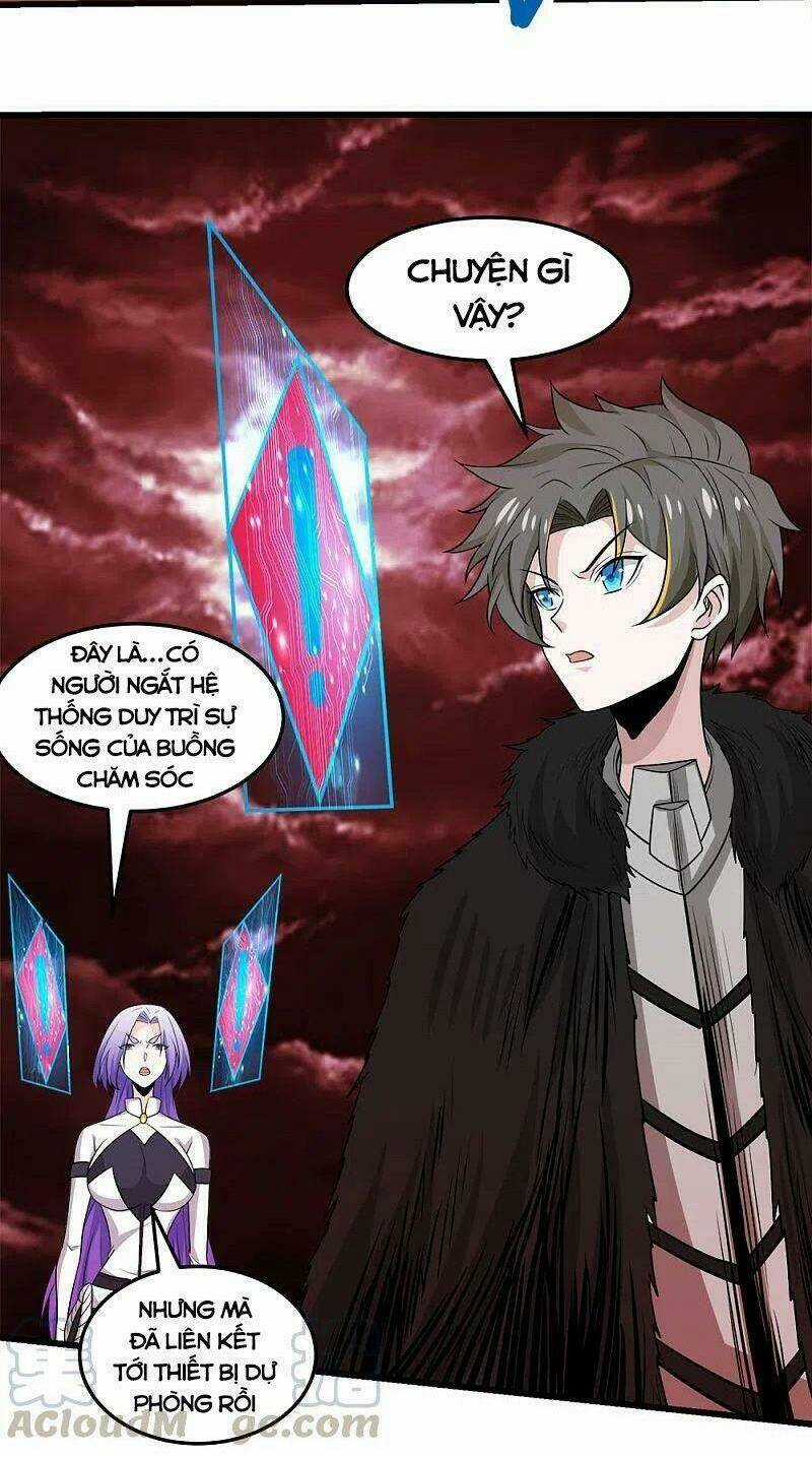 Kiếm Vũ Chapter 220 trang 3