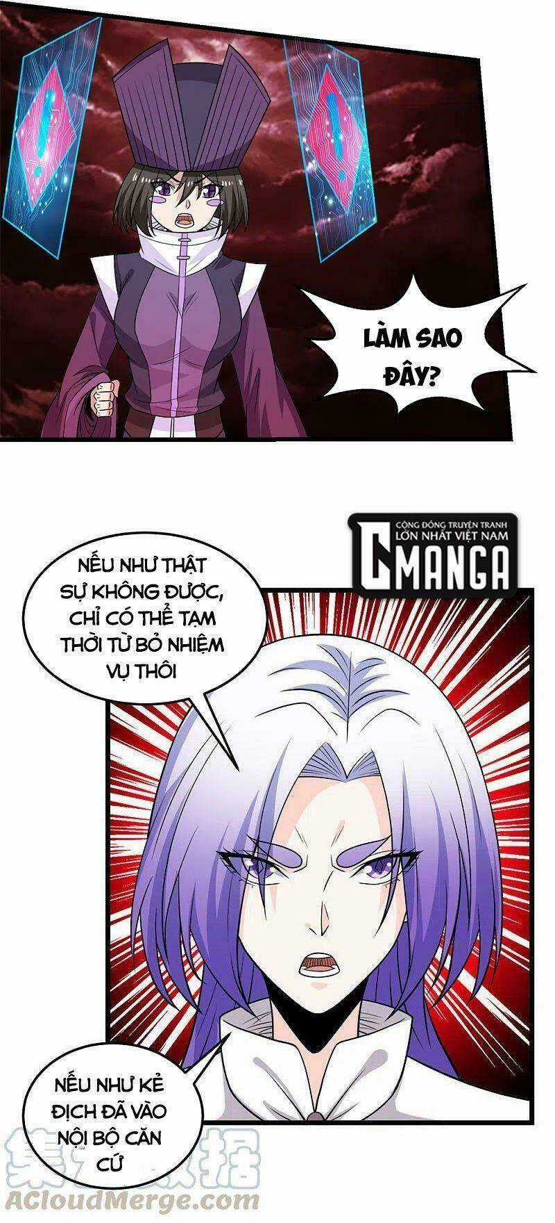 Kiếm Vũ Chapter 220 trang 4