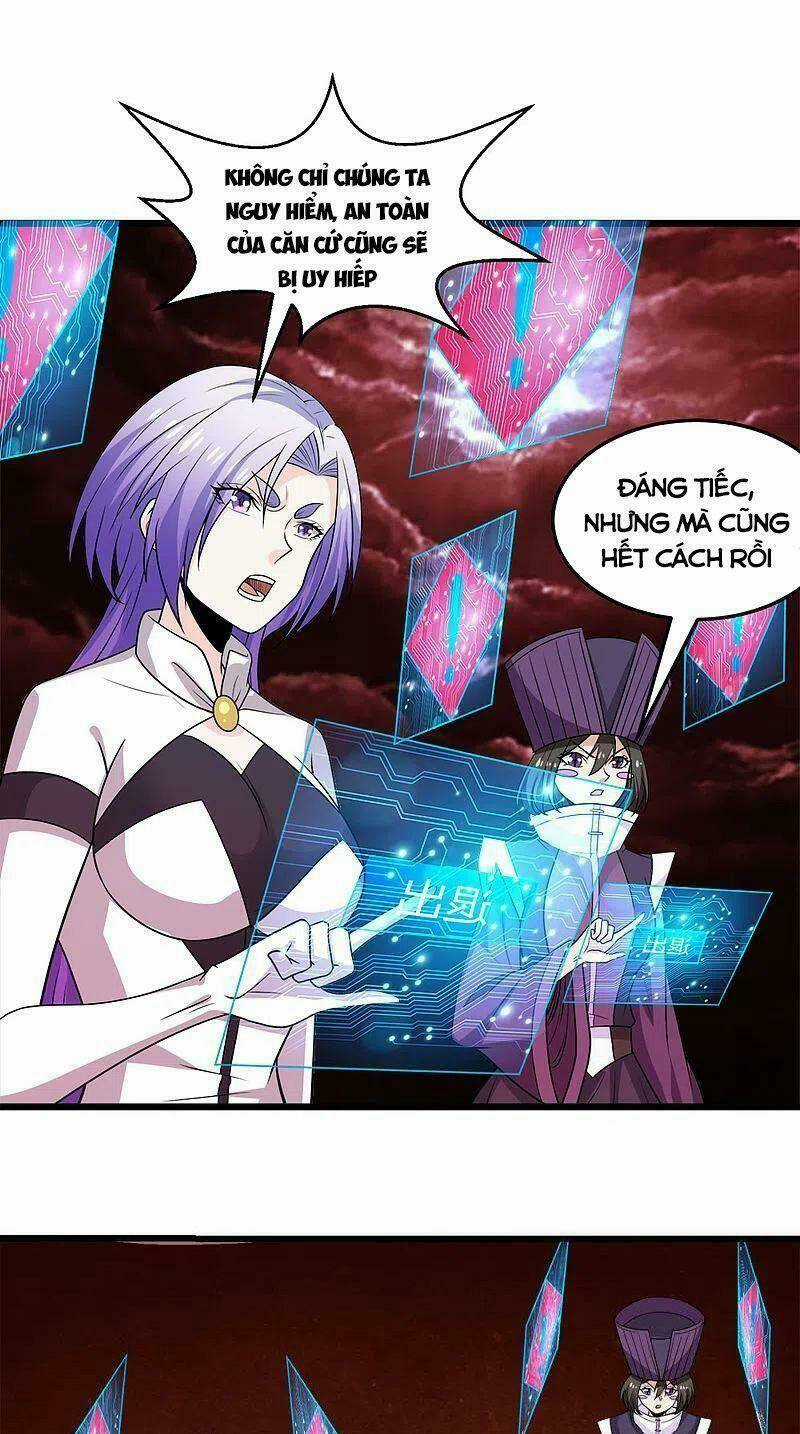 Kiếm Vũ Chapter 220 trang 5