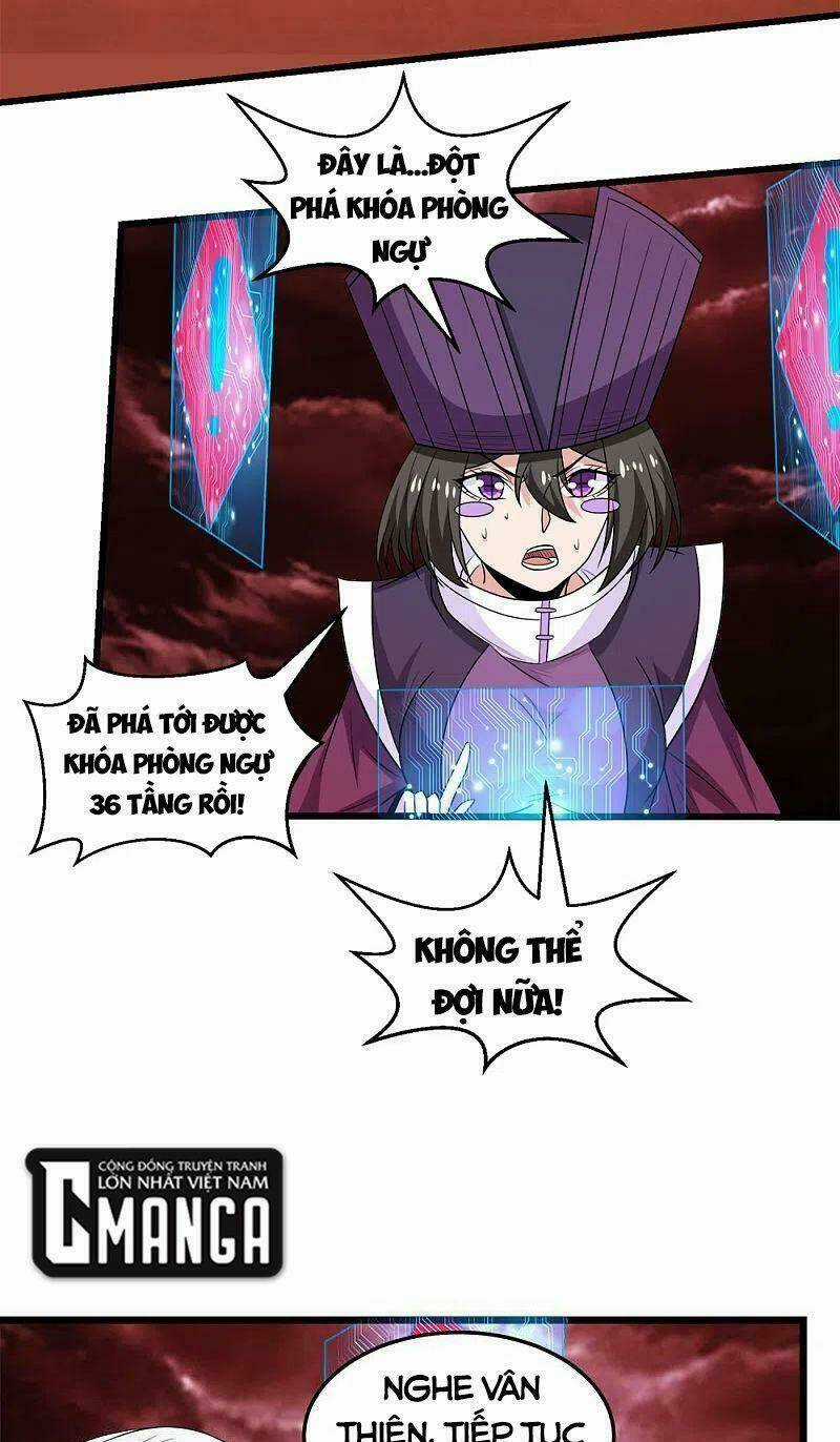 Kiếm Vũ Chapter 220 trang 7