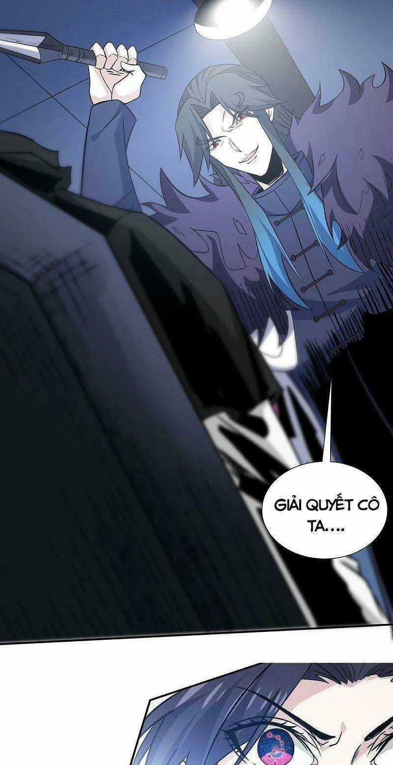 Kiếm Vũ Chapter 221 trang 11