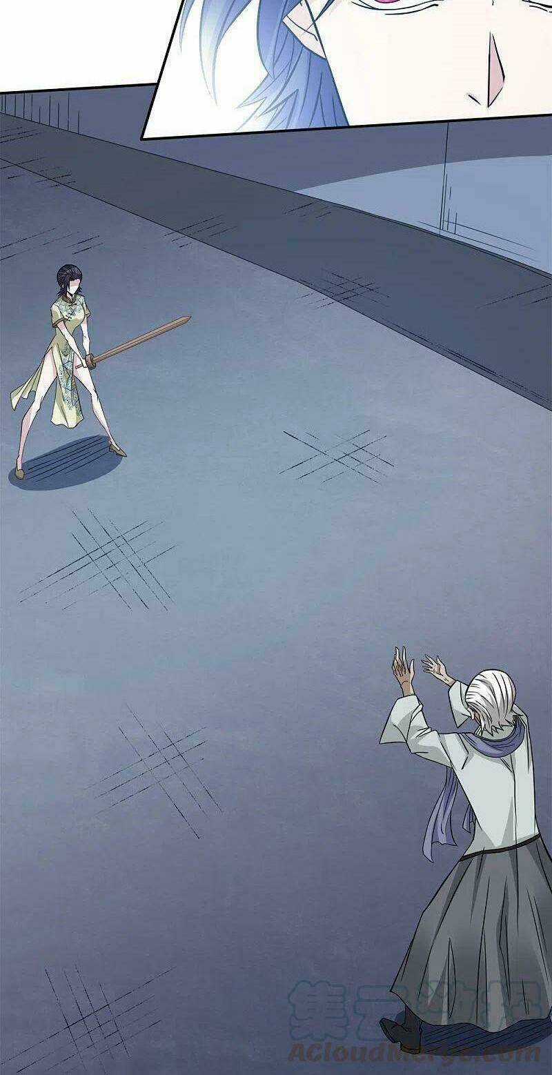 Kiếm Vũ Chapter 221 trang 12