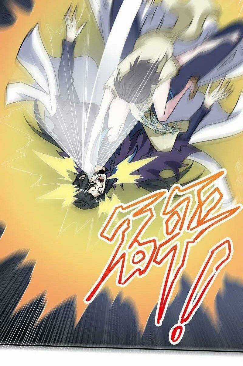 Kiếm Vũ Chapter 221 trang 21