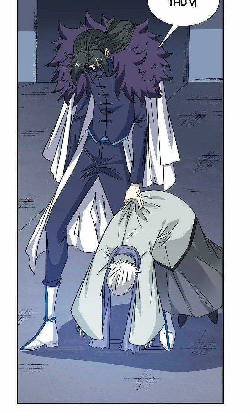 Kiếm Vũ Chapter 221 trang 25