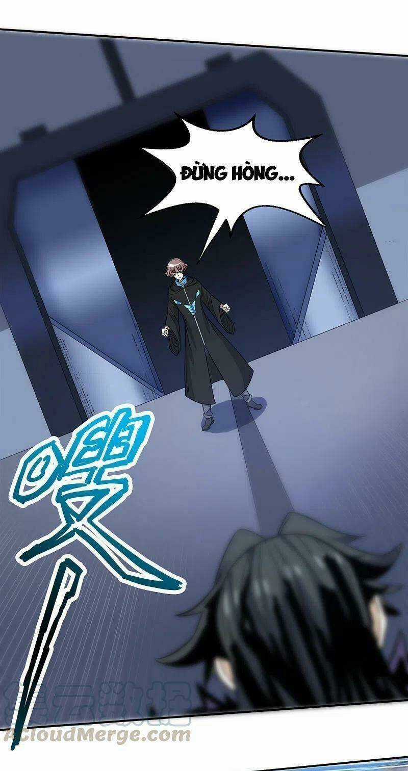 Kiếm Vũ Chapter 221 trang 26