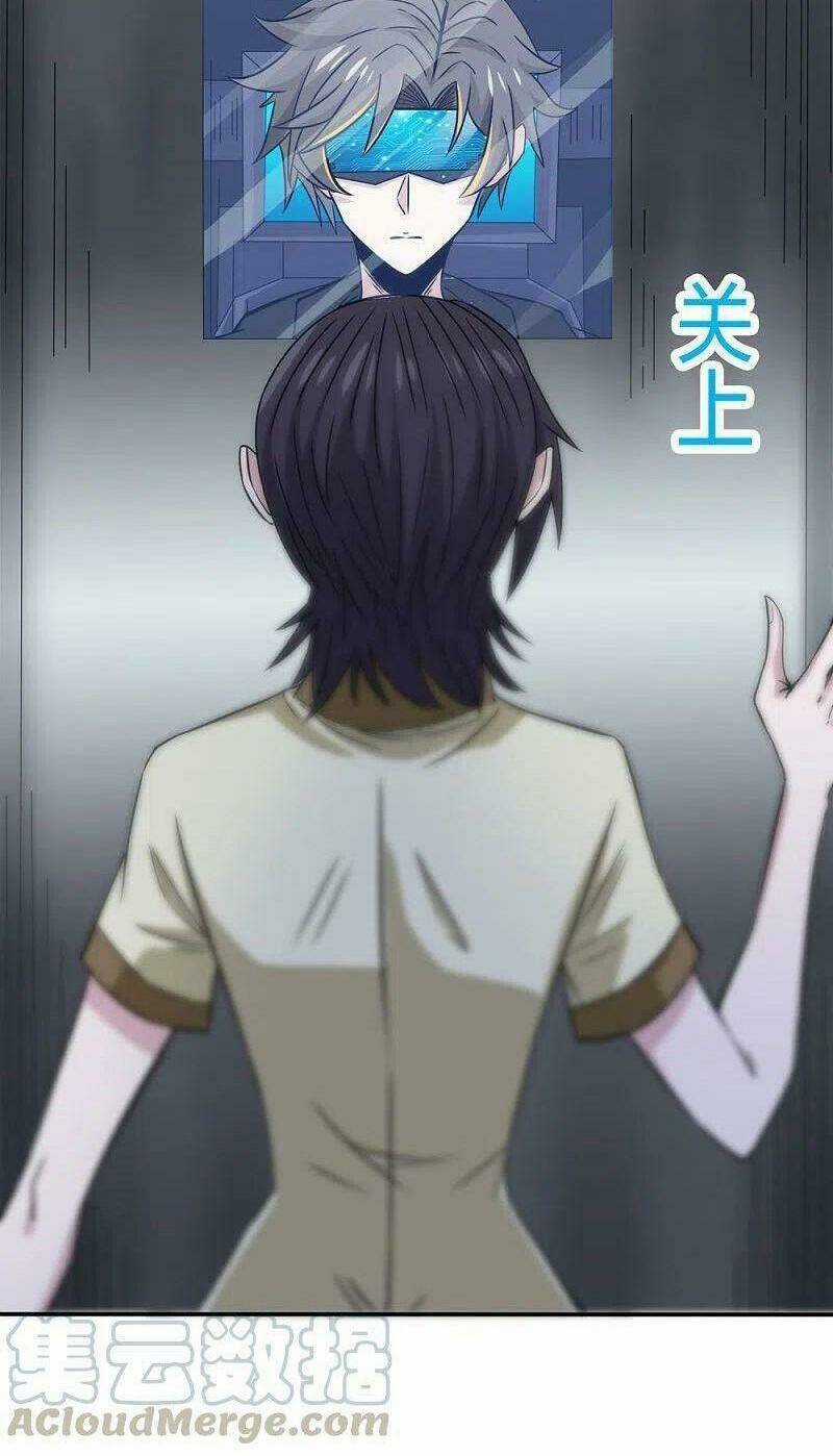 Kiếm Vũ Chapter 221 trang 29