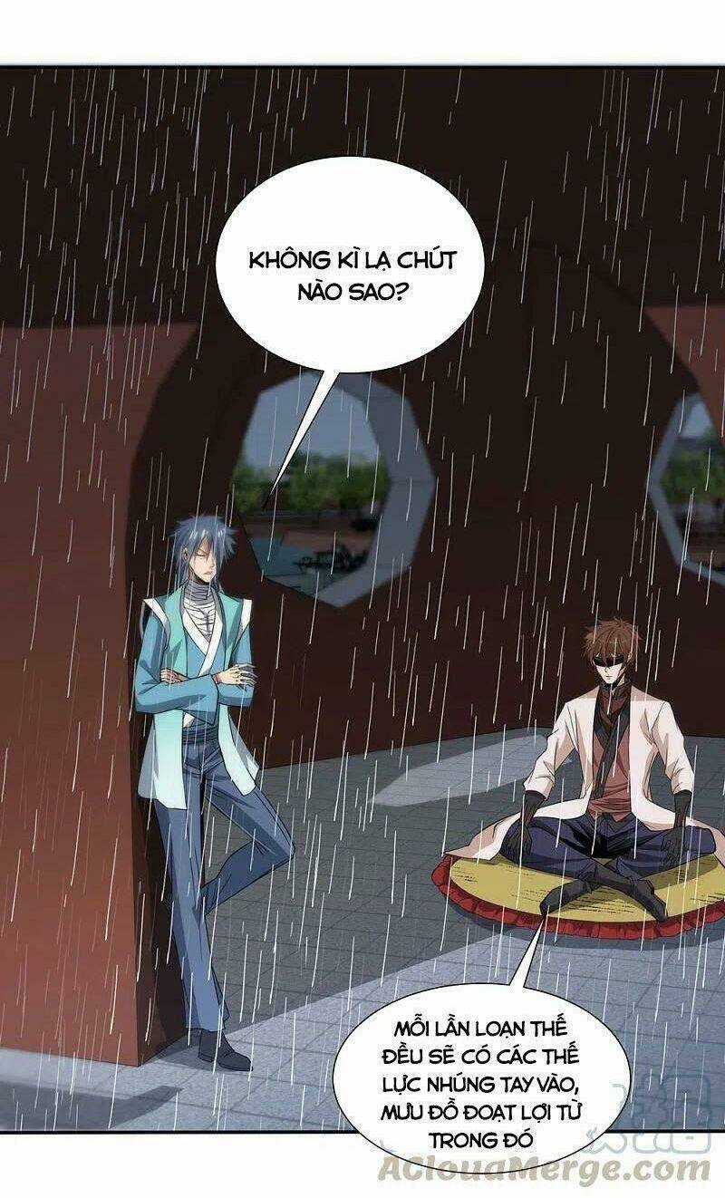 Kiếm Vũ Chapter 221 trang 3