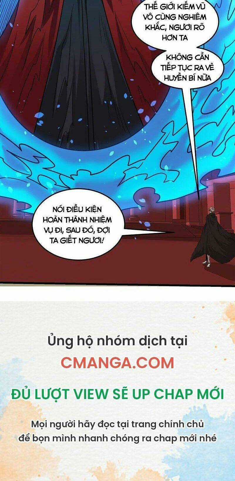 Kiếm Vũ Chapter 223 trang 19