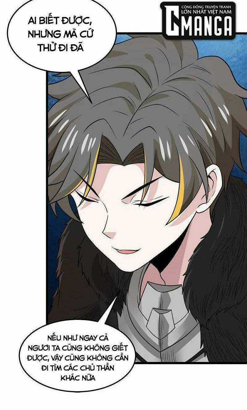 Kiếm Vũ Chapter 223 trang 21