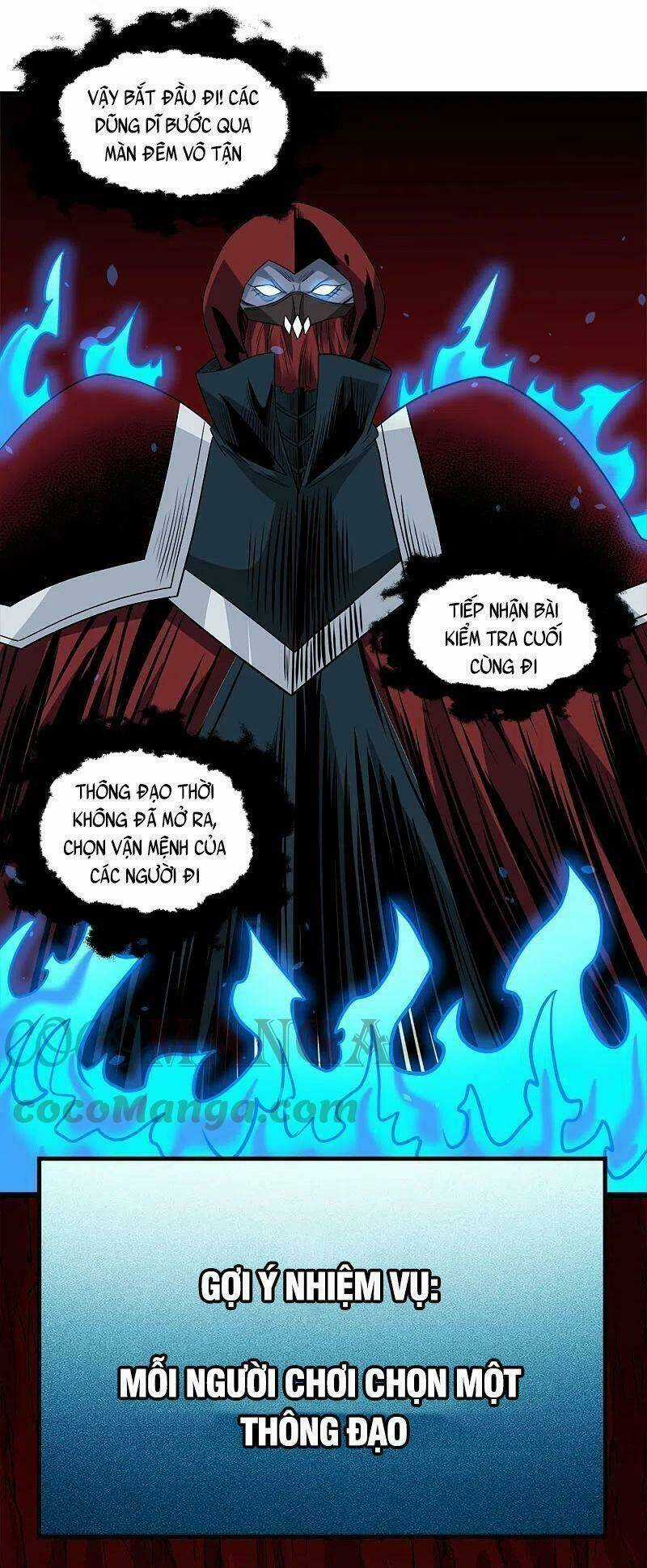 Kiếm Vũ Chapter 223 trang 22