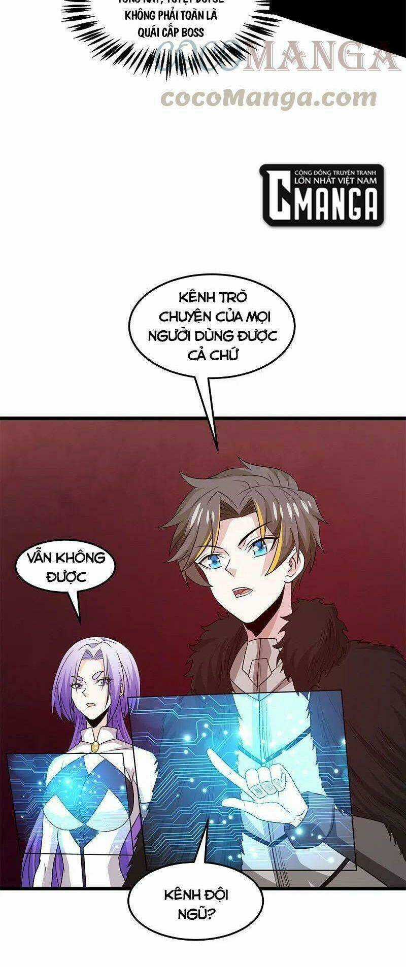 Kiếm Vũ Chapter 223 trang 28